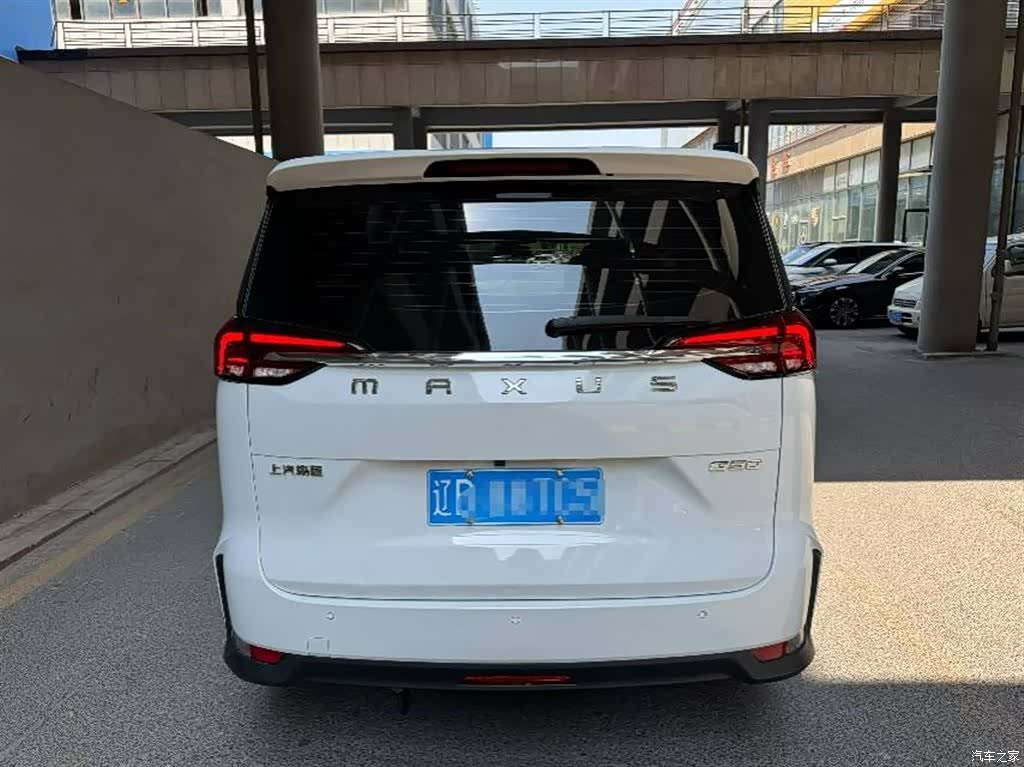 Maxus G50, 2022 8