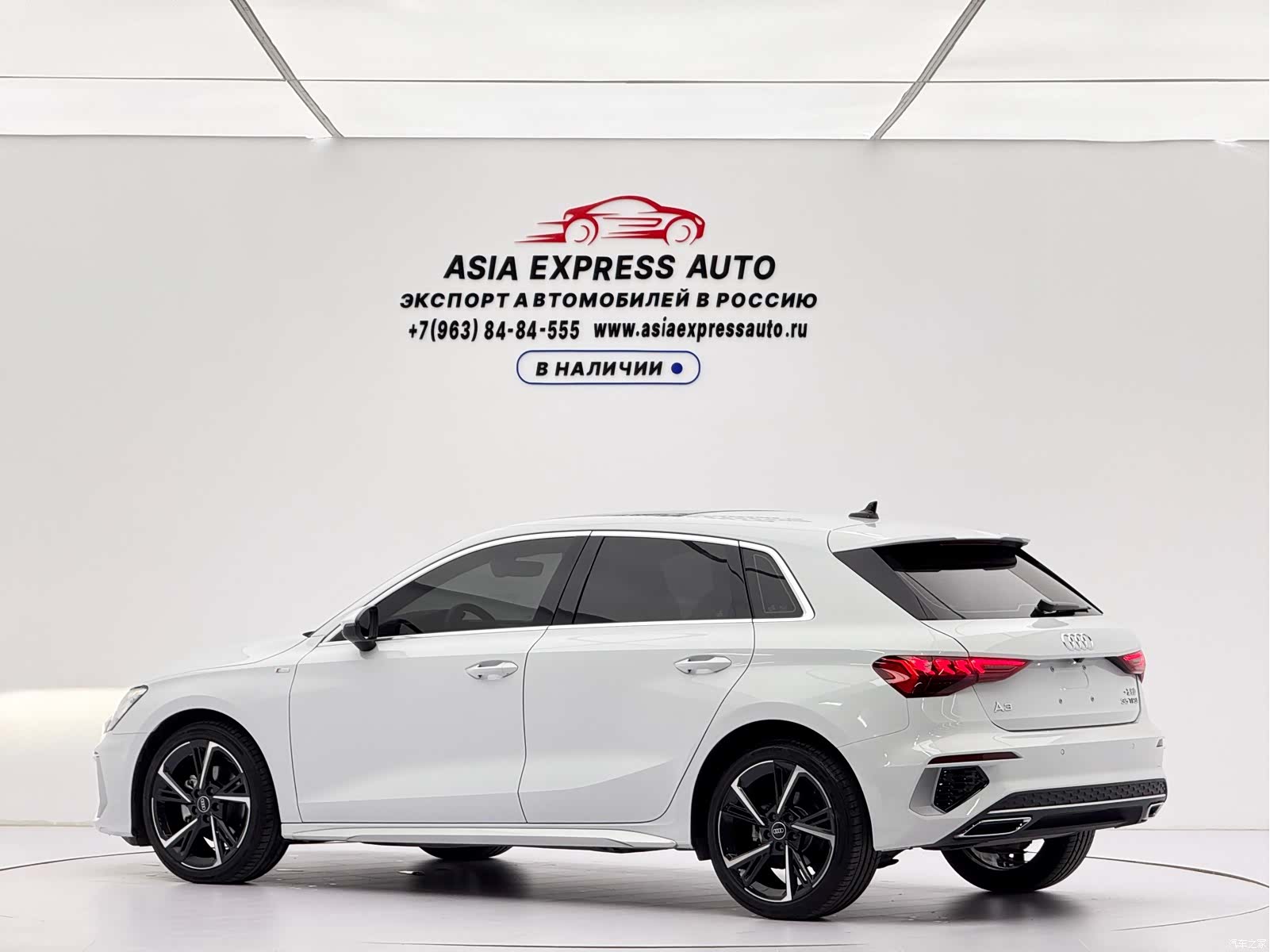 Audi A3, 2022 6