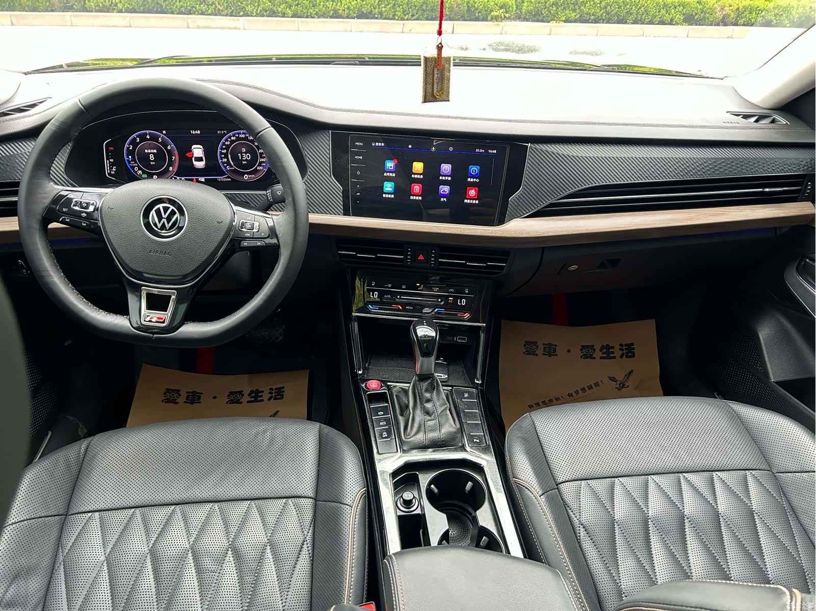 Volkswagen Passat, 2021 4