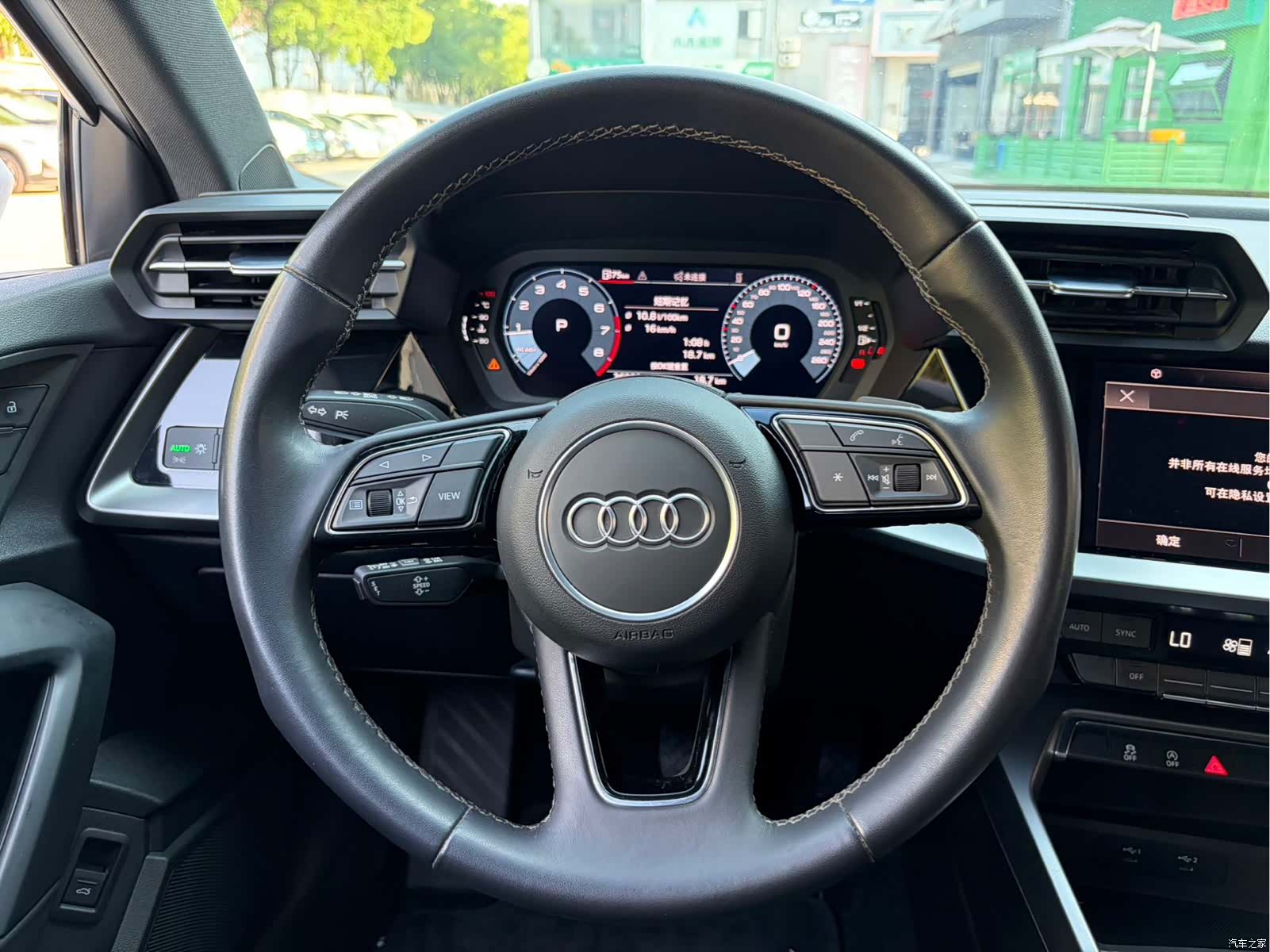 Audi A3, 2022 13