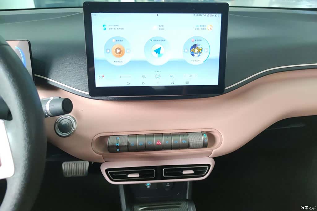 BYD Seagull, 2024 13