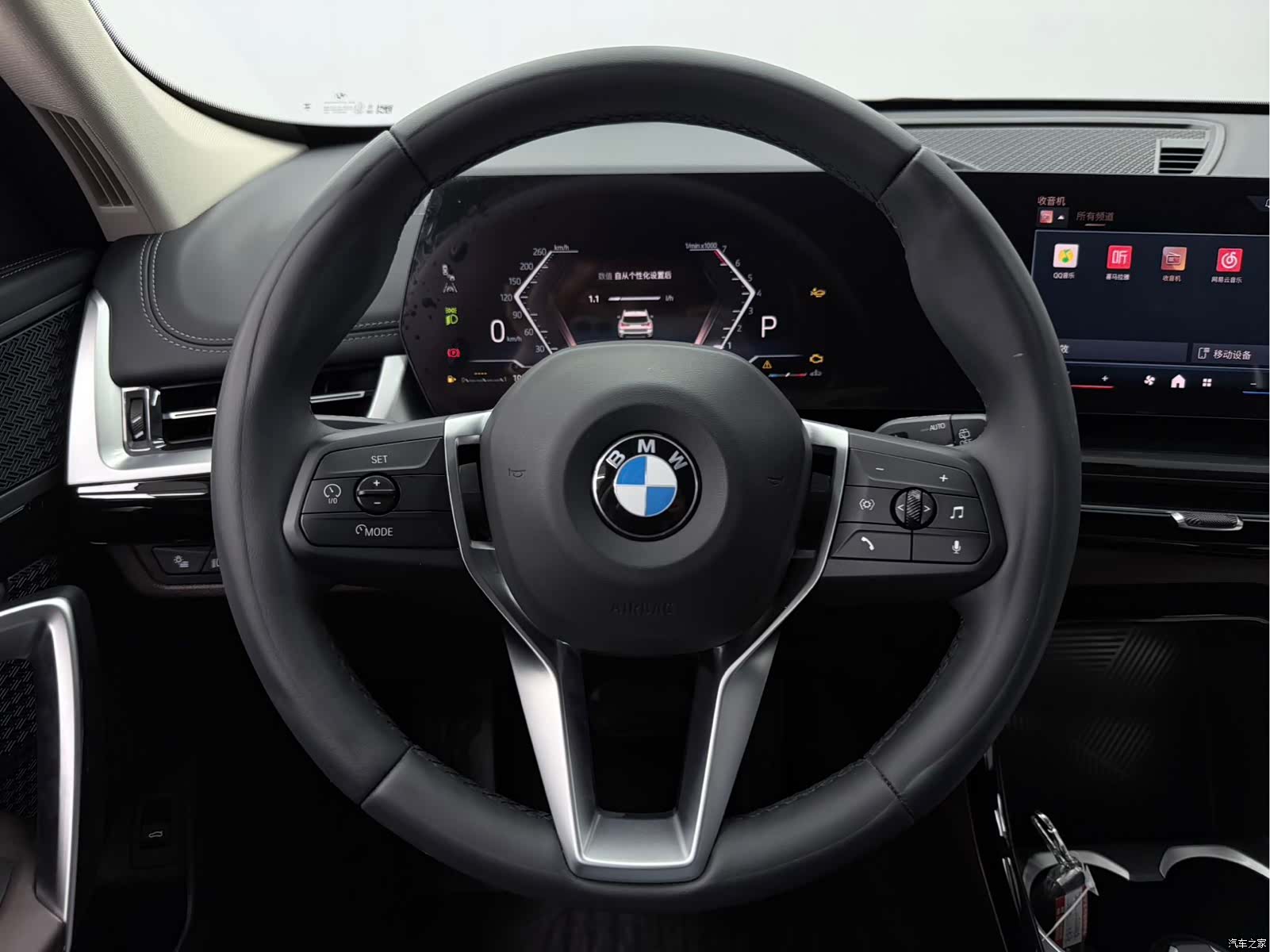 BMW X1, 2023 7