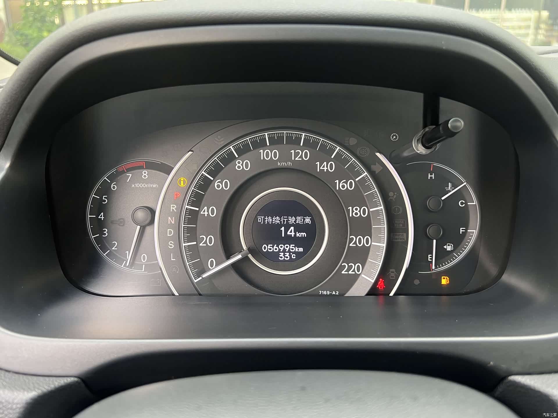 Honda CR-V, 2016 15