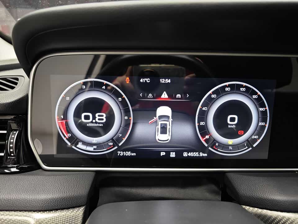 Hongqi HS5 Hongqi HS5