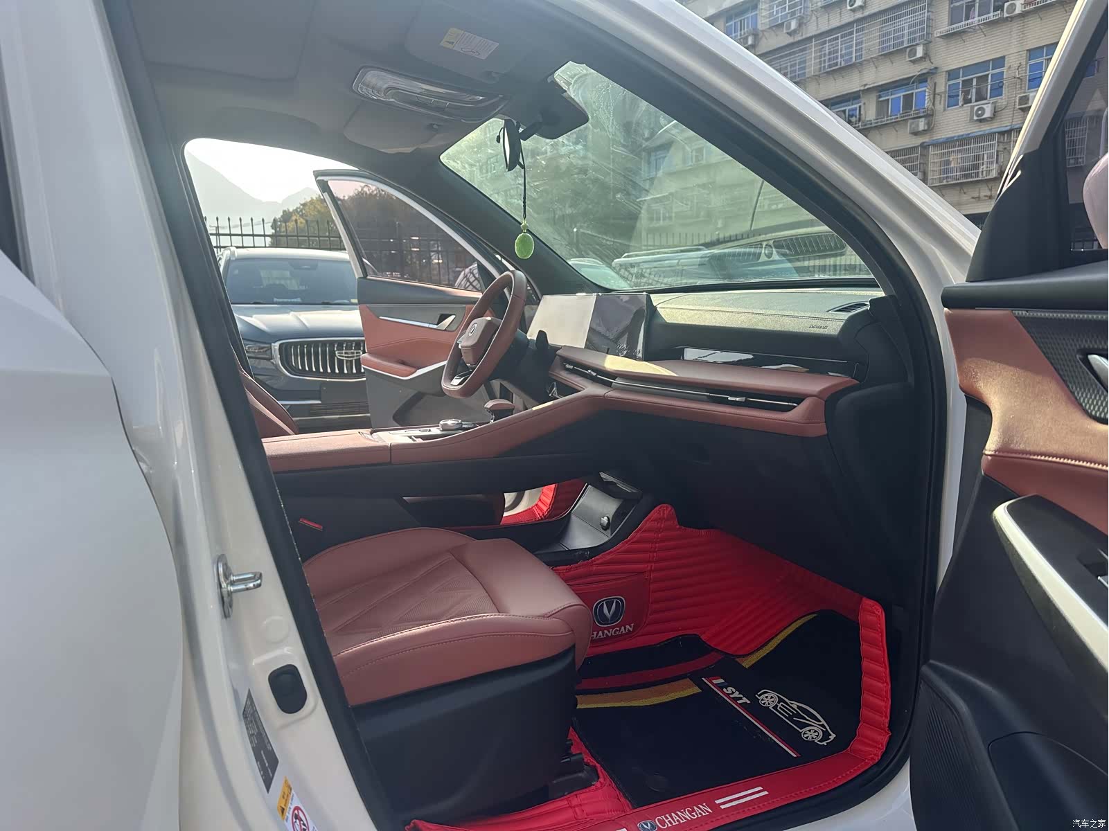 Changan CS75, 2024 7