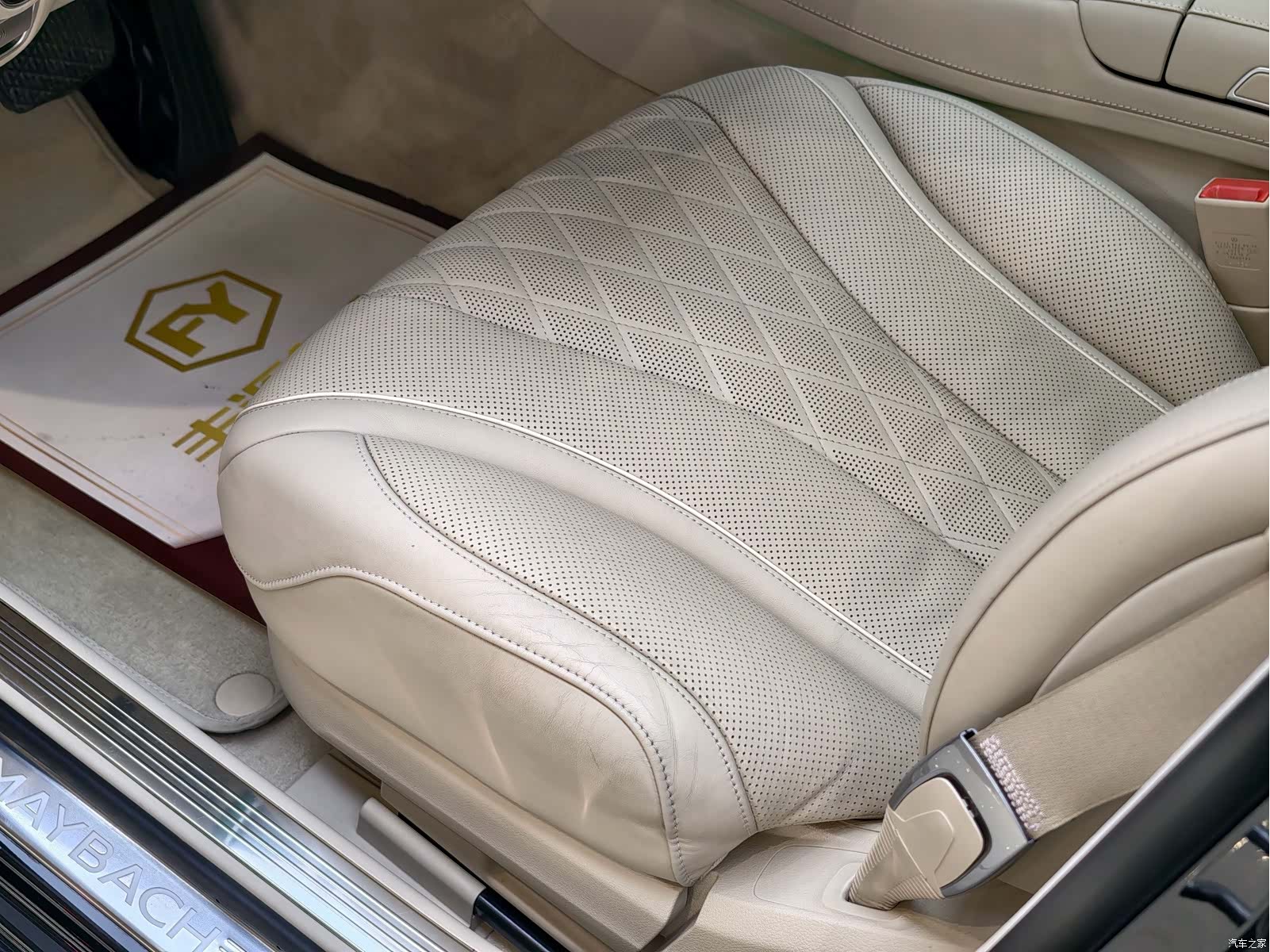 Maybach S-Class, 2019 7