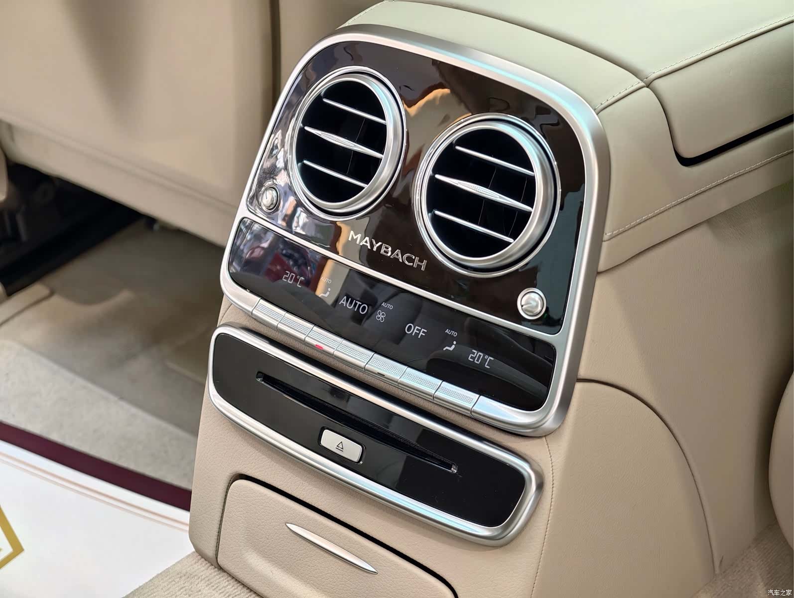 Maybach S-Class, 2019 13