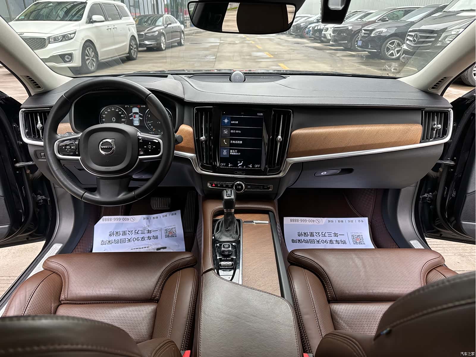 Volvo S90, 2018 11