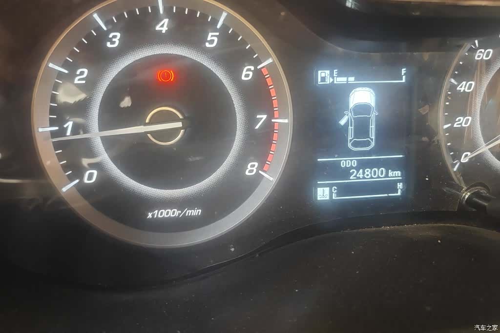 Wuling 560, 2017 14