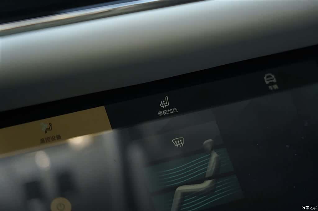 Land Rover Range Rover, 2024 10
