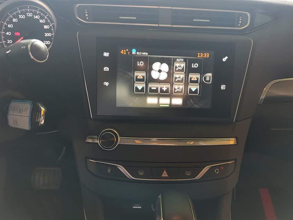 Peugeot 408 Peugeot 408