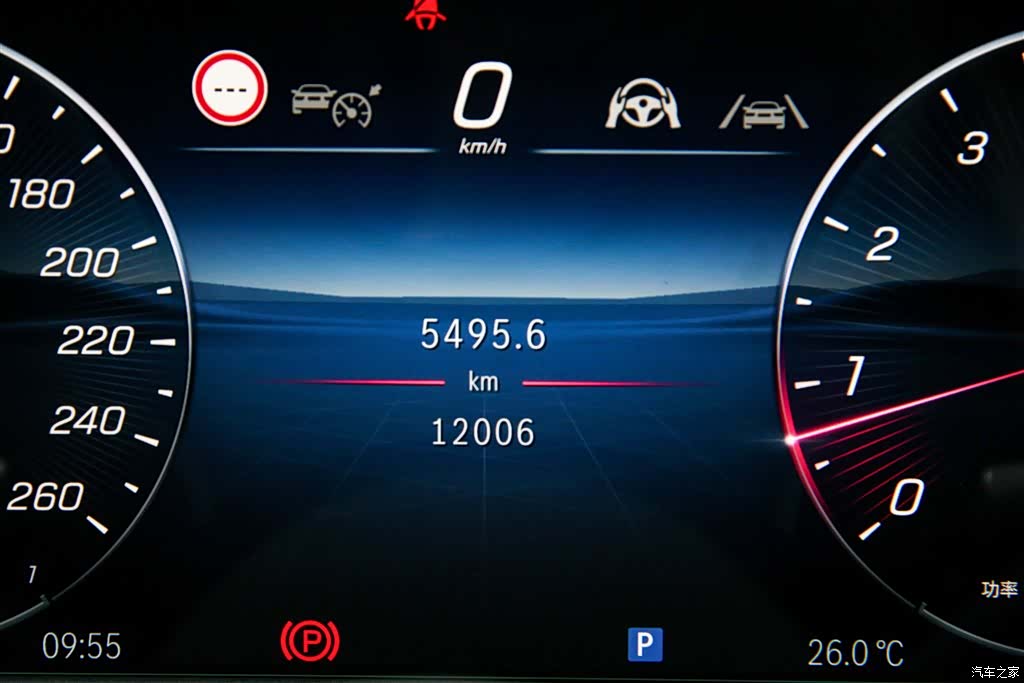 Mercedes-Benz E-Class, 2025 17