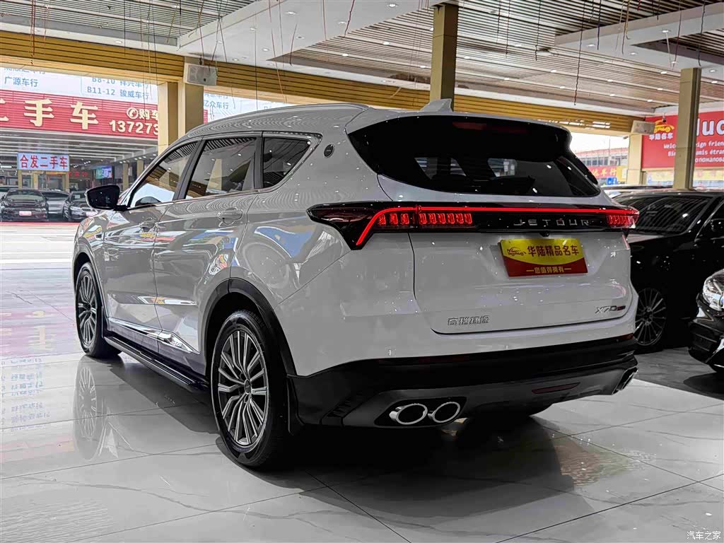 Jetour X70, 2024 4