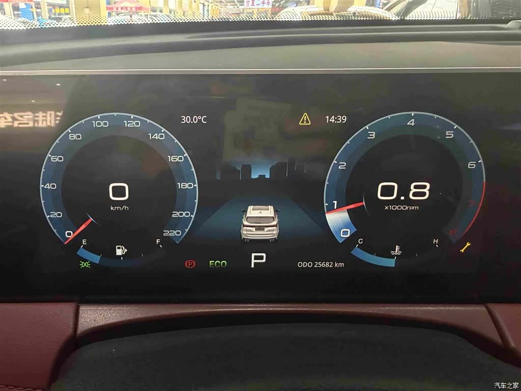 Jetour X70, 2024 19