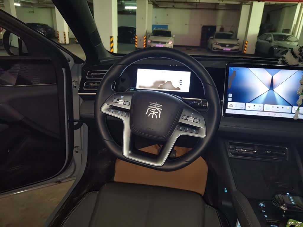 BYD Qin, 2025 3