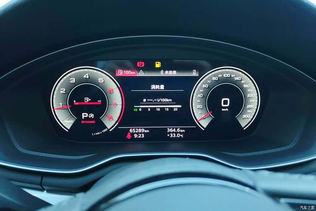 Audi A4L, 2021 14