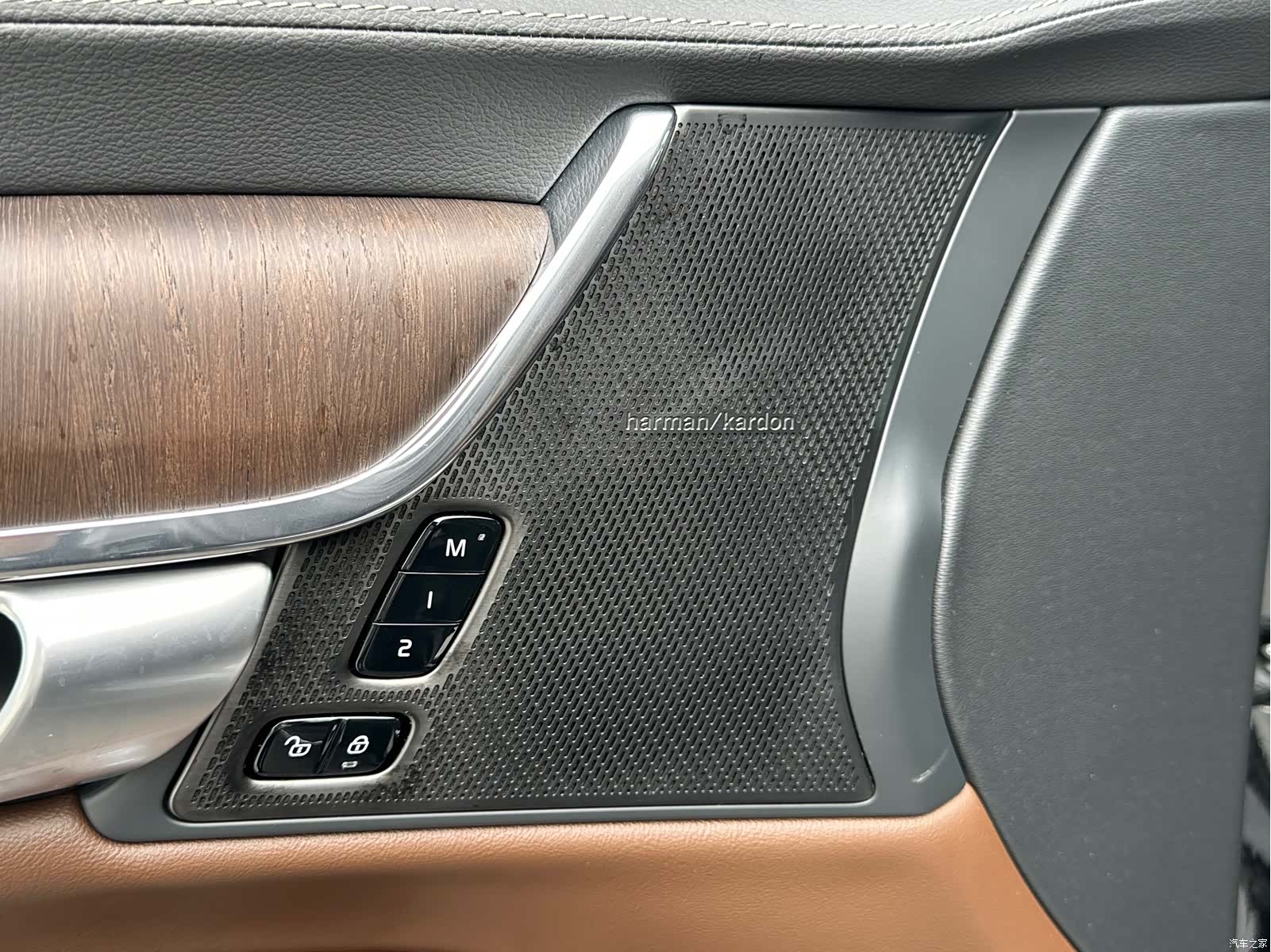 Volvo S90, 2023 13