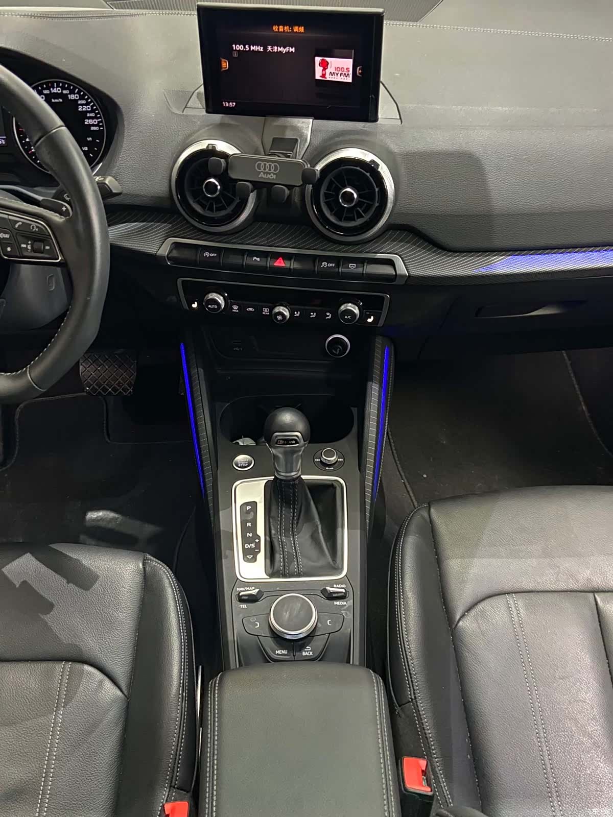 Audi Q2L, 2021 25