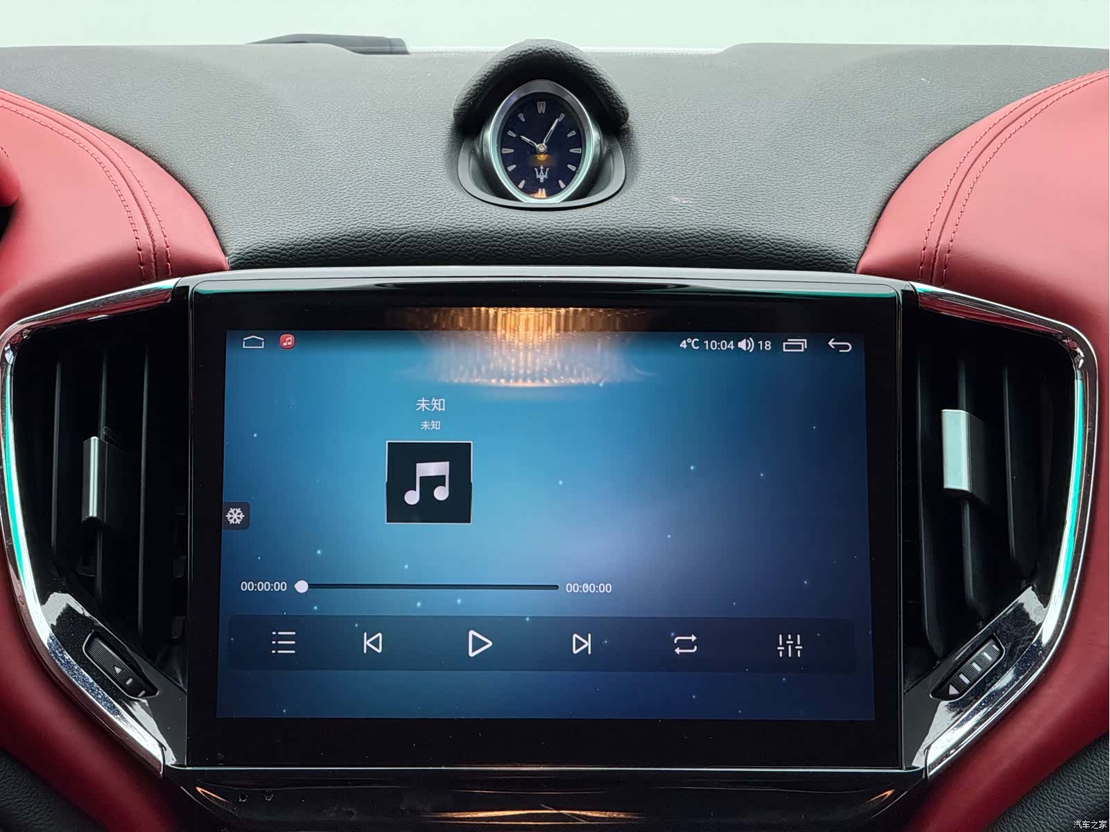 Maserati Ghibli, 2015 9