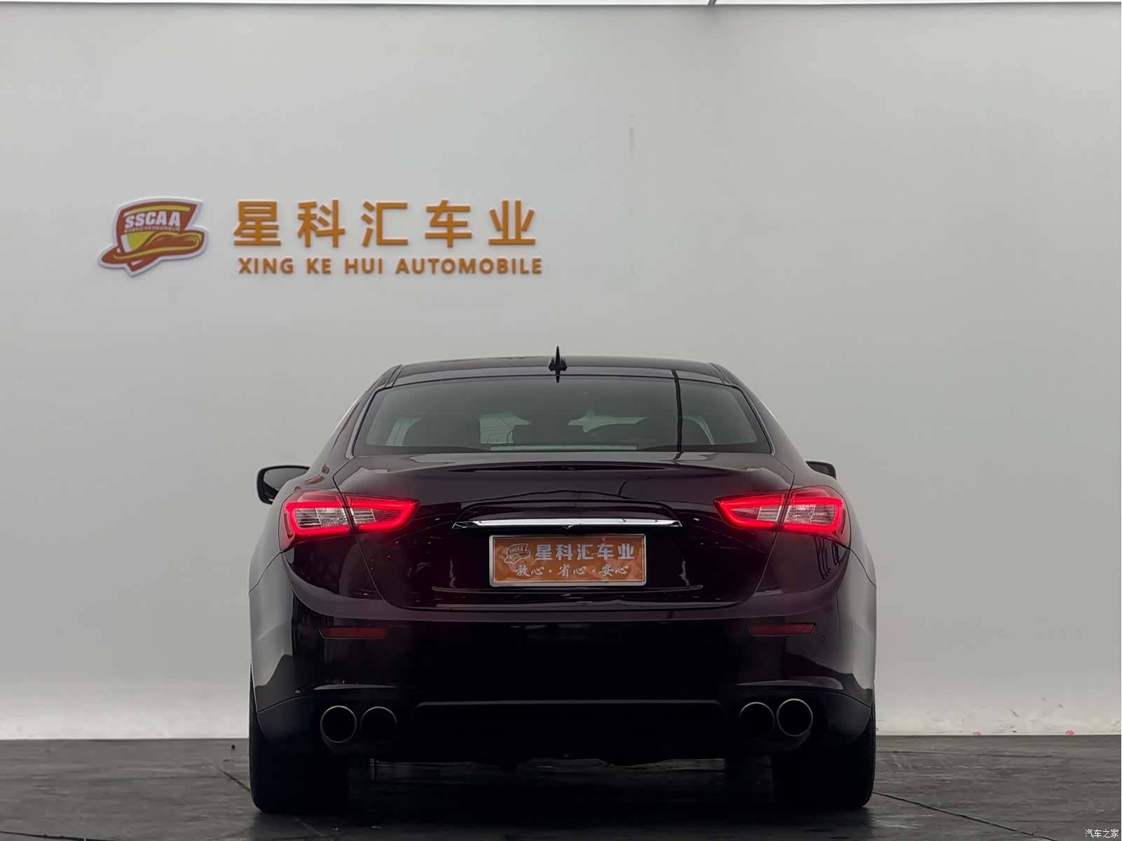 Maserati Ghibli, 2015 12
