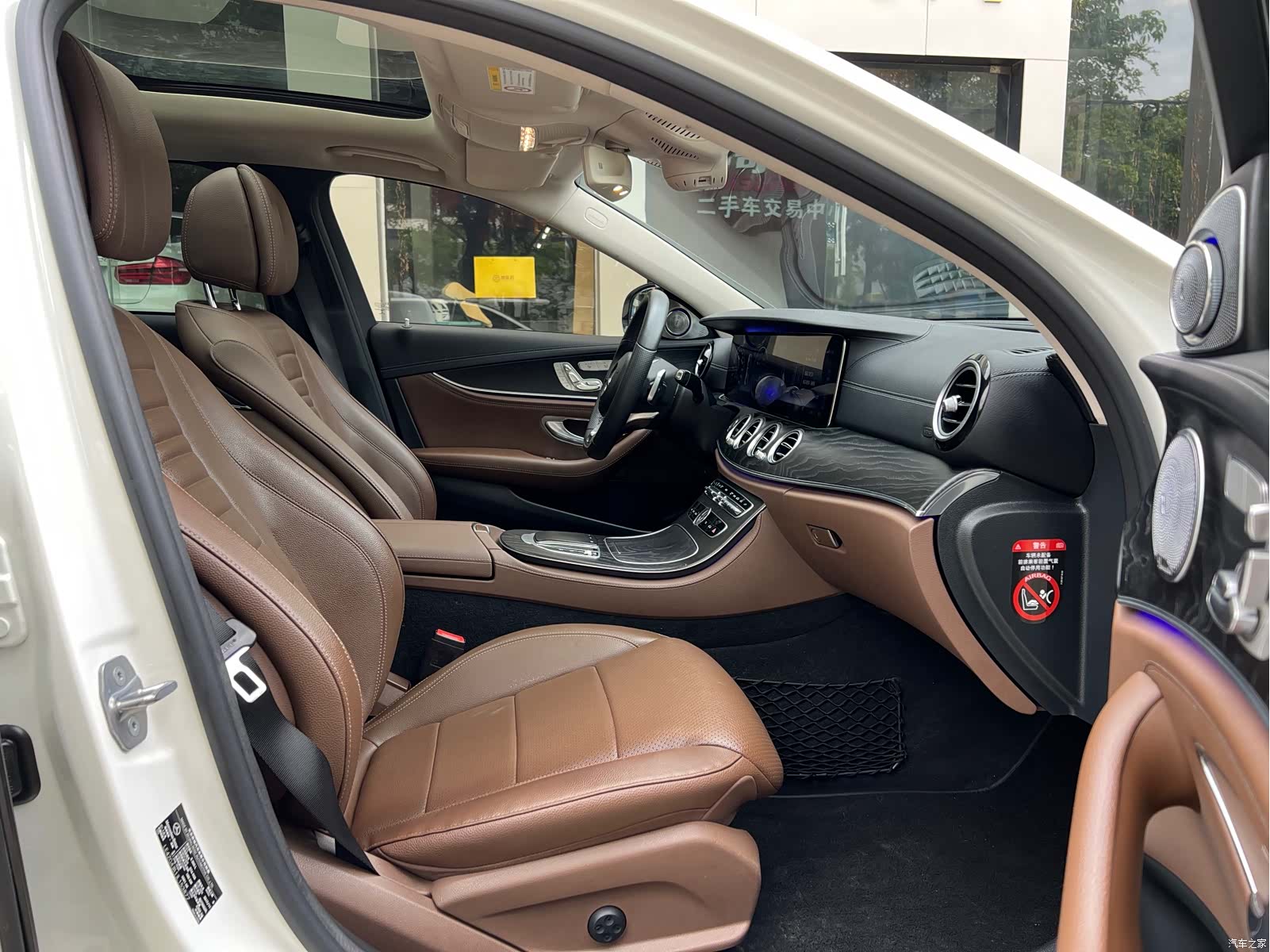Mercedes-Benz E-Class, 2018 15