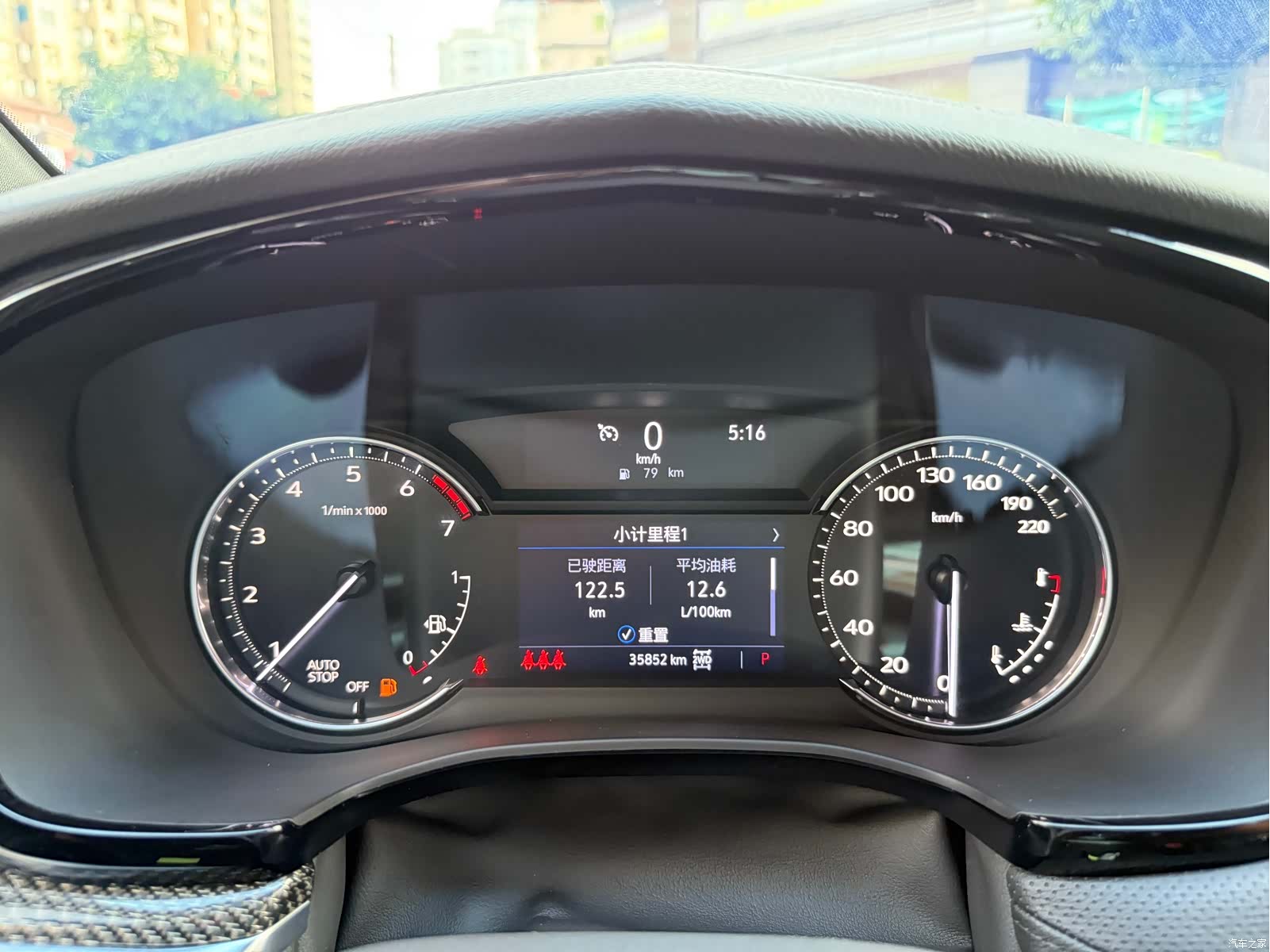 Cadillac XT5, 2022 22