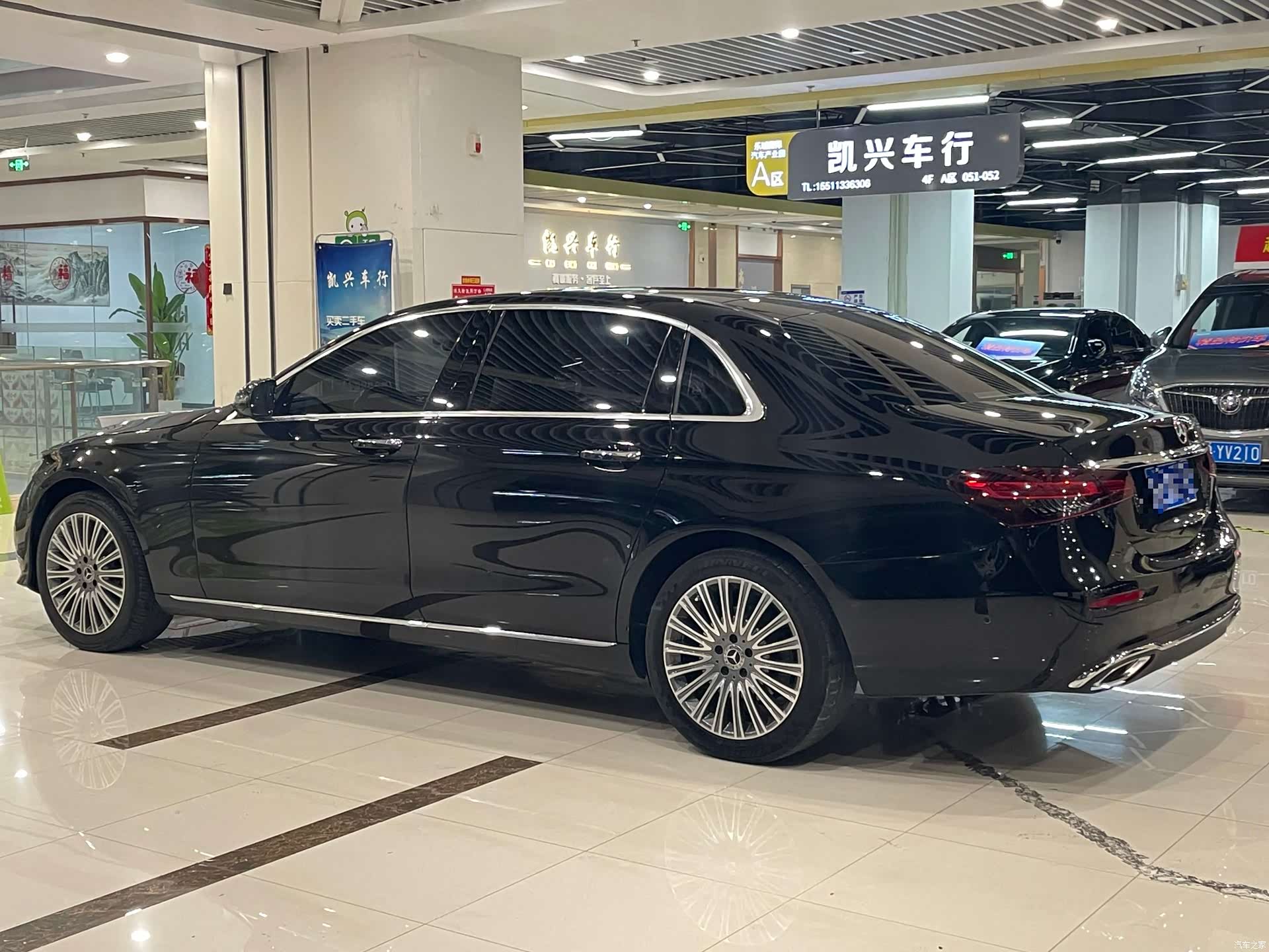 Mercedes-Benz E-Class, 2021 7