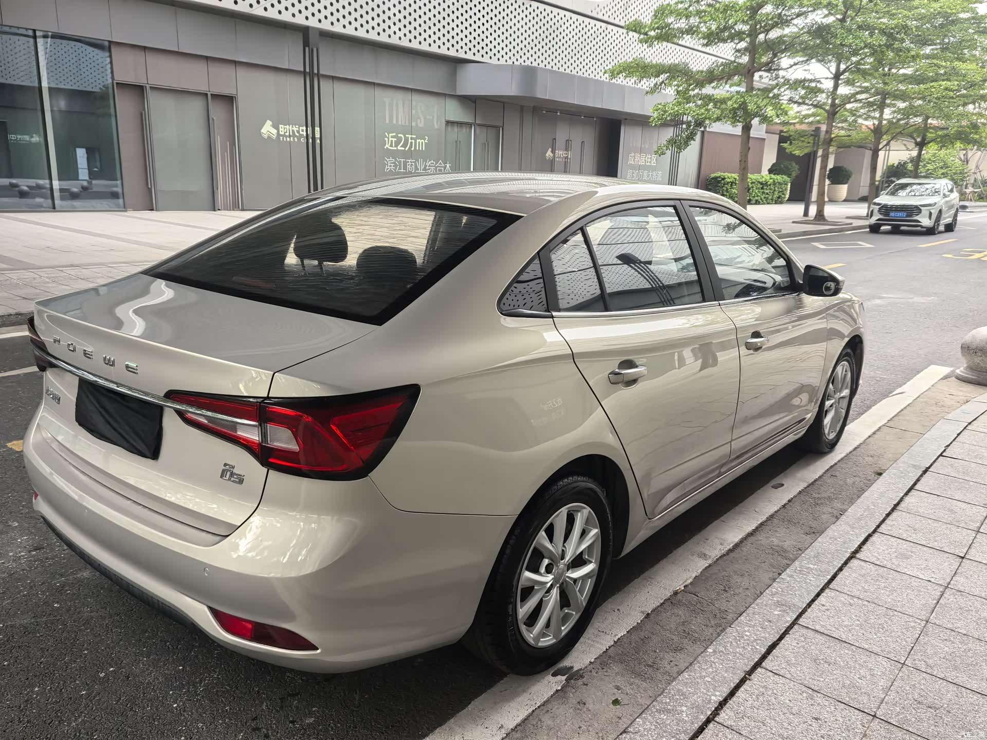 Roewe i5, 2020 6