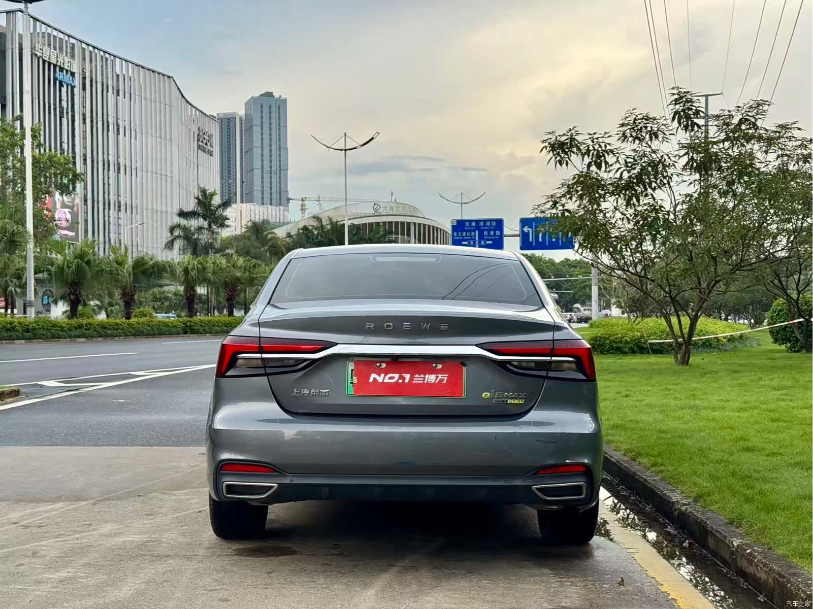 Roewe i6, 2022 4