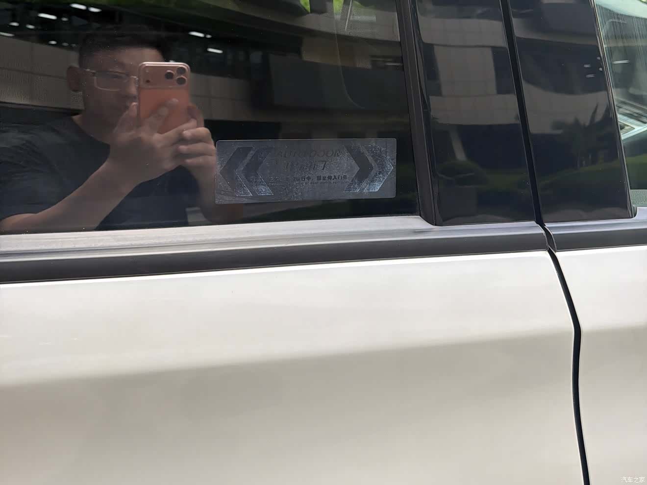Trumpchi M8, 2023 16