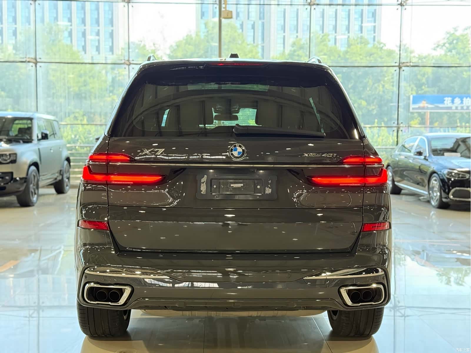 BMW X7, 2023 29