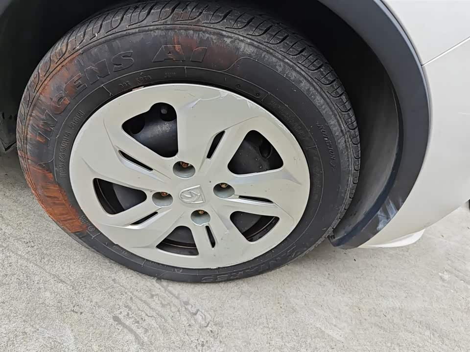 Baoding 310W