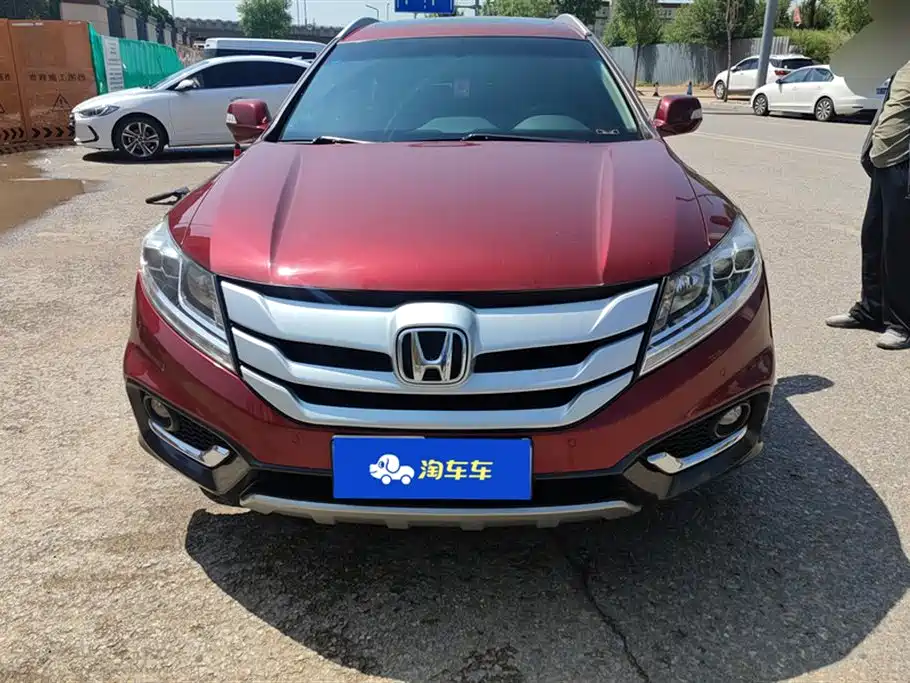 Honda Song Poetry Map