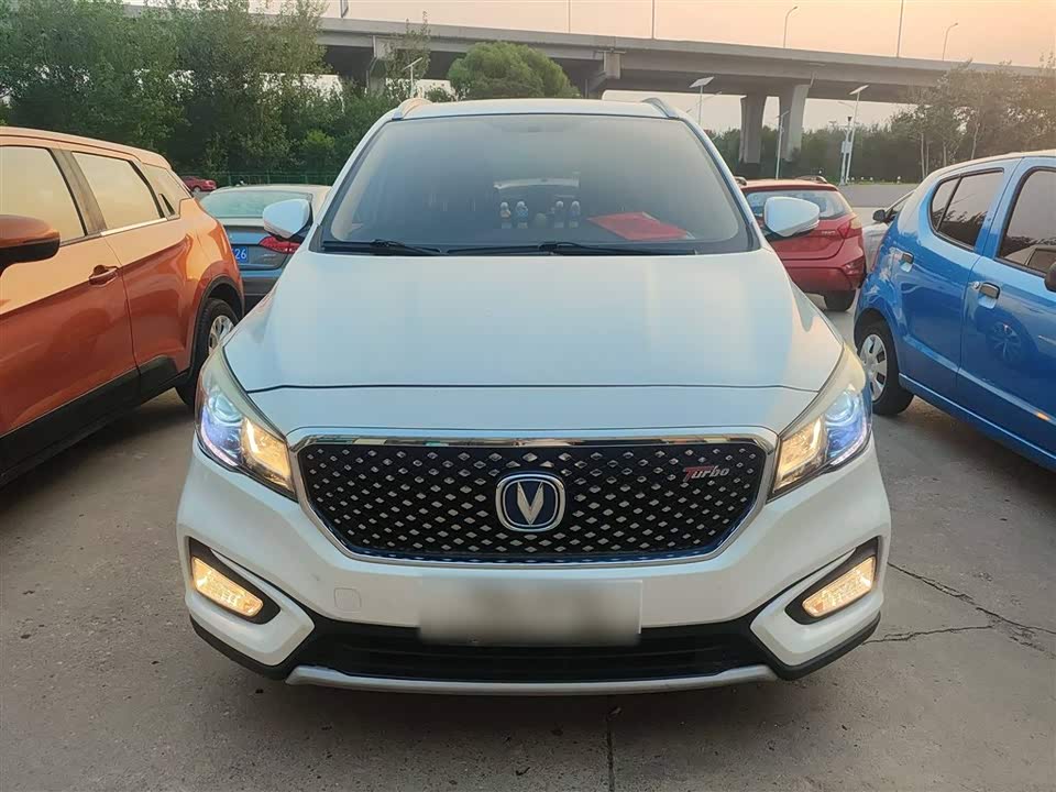 Changan Ling Xuan