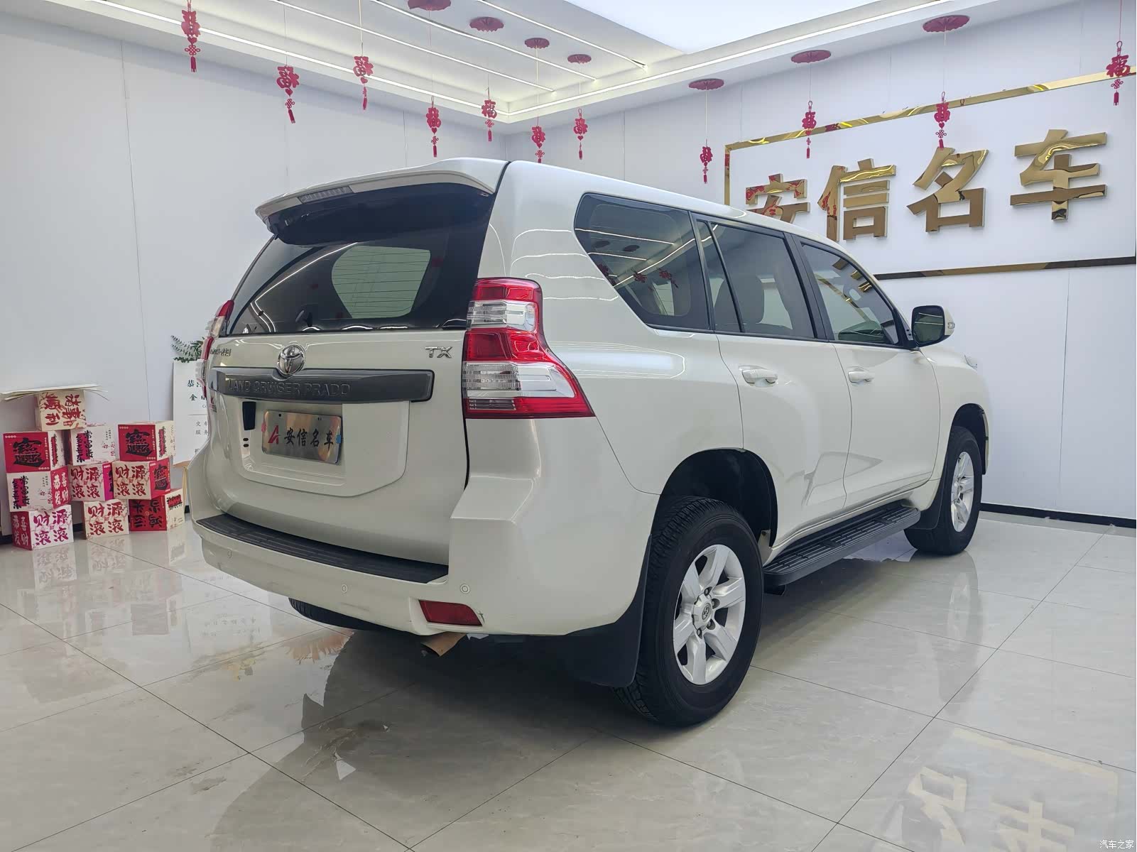 Toyota Prado, 2017 9