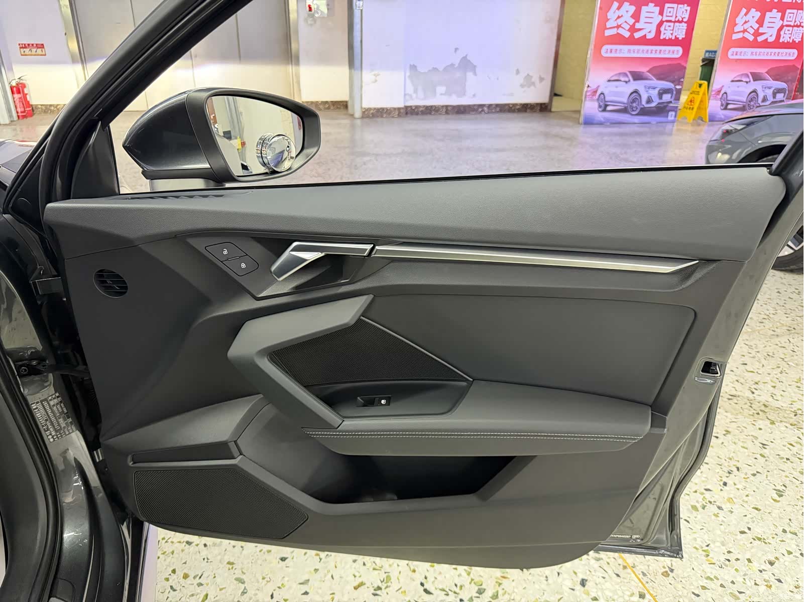 Audi A3, 2023 15