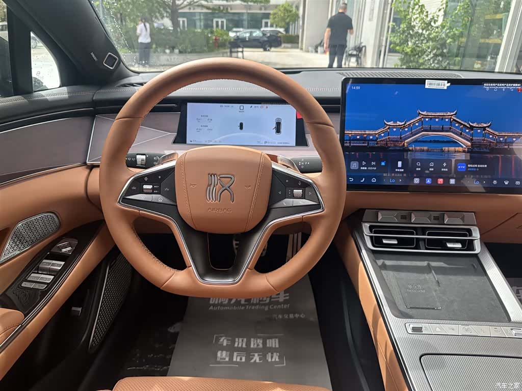 BYD Han, 2025 8