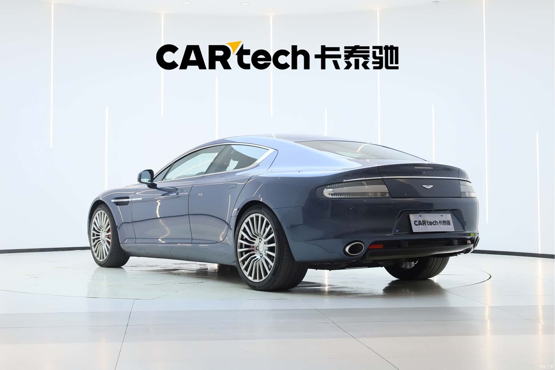 Aston Martin Rapide, 2013 7