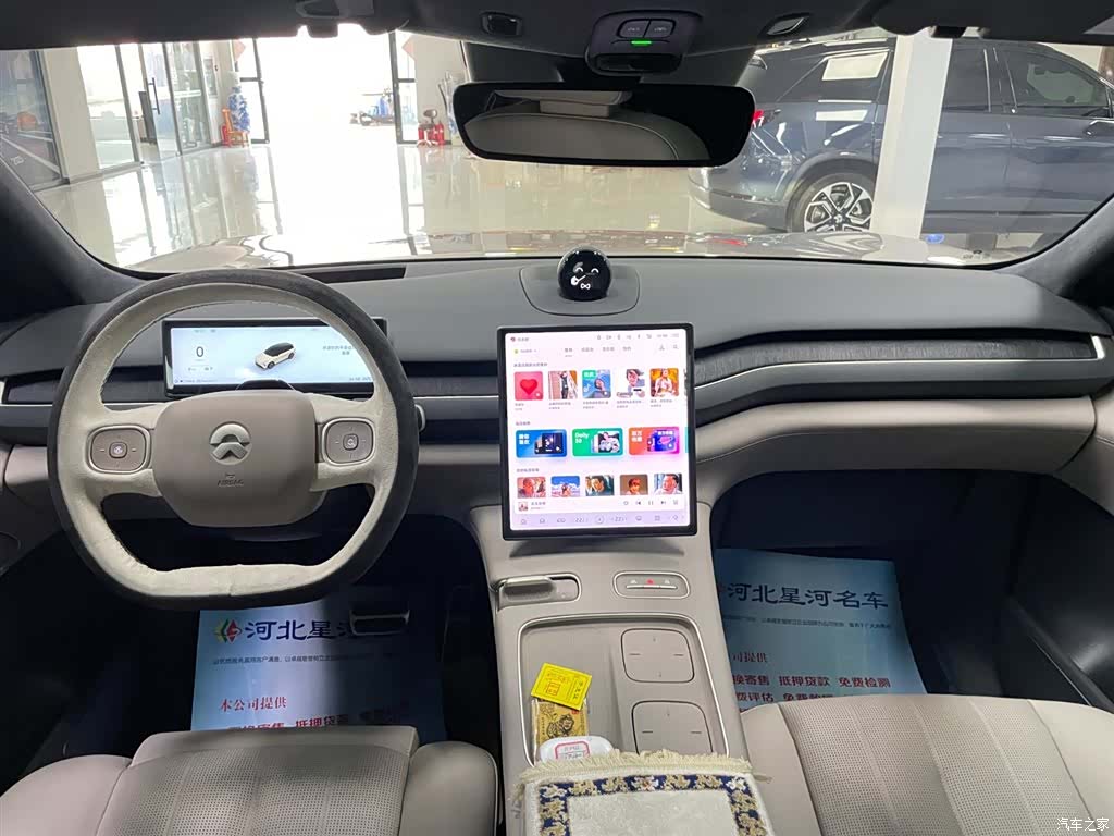NIO ES8, 2023 12