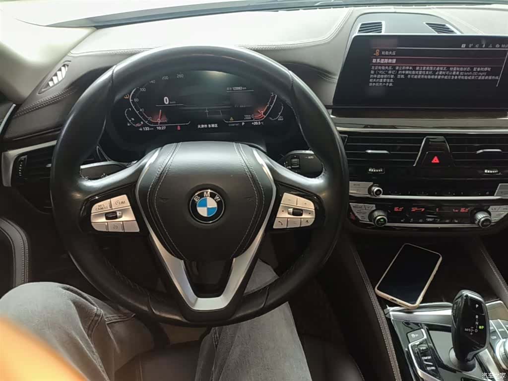 BMW 5 Series, 2020 10