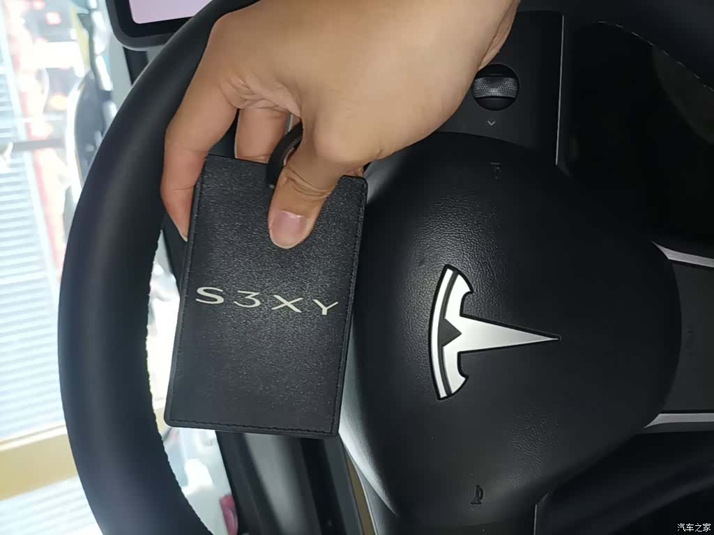 Tesla Model Y, 2023 9