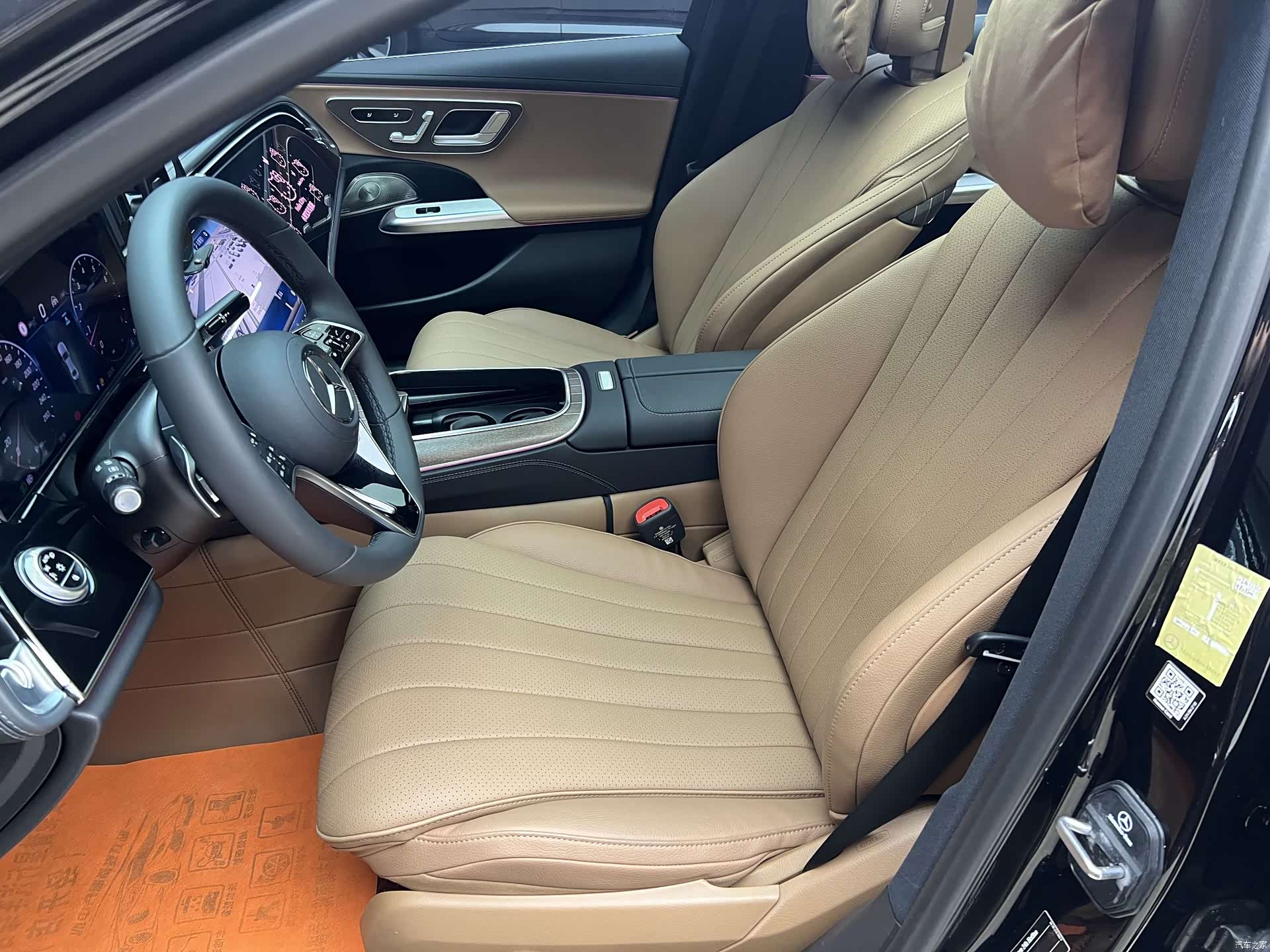 Mercedes-Benz E-Class, 2024 8