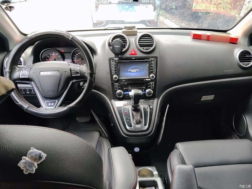 Haval H6, 2017 13