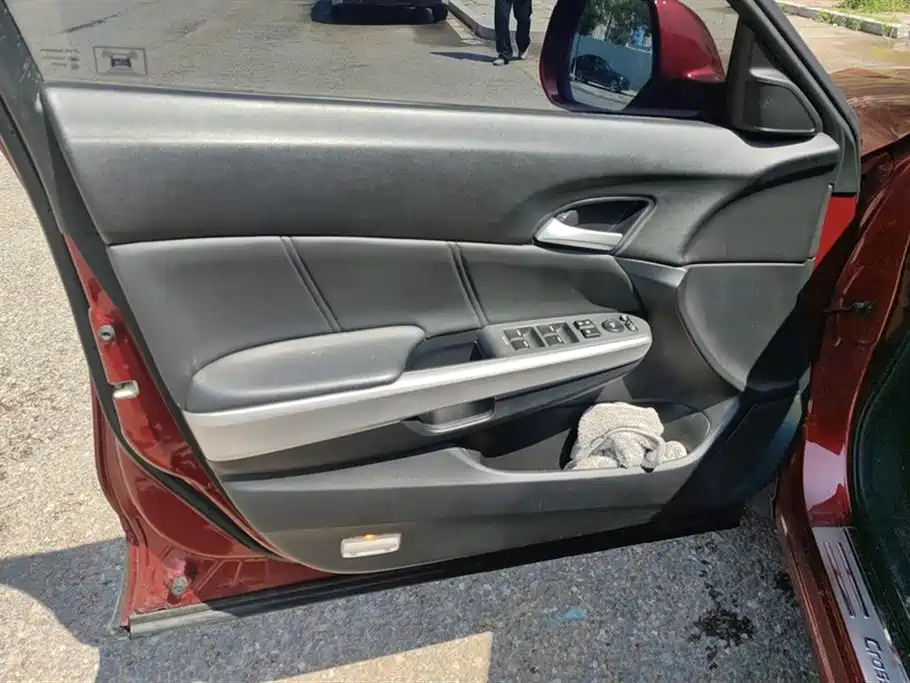 Honda Song Poetry Map