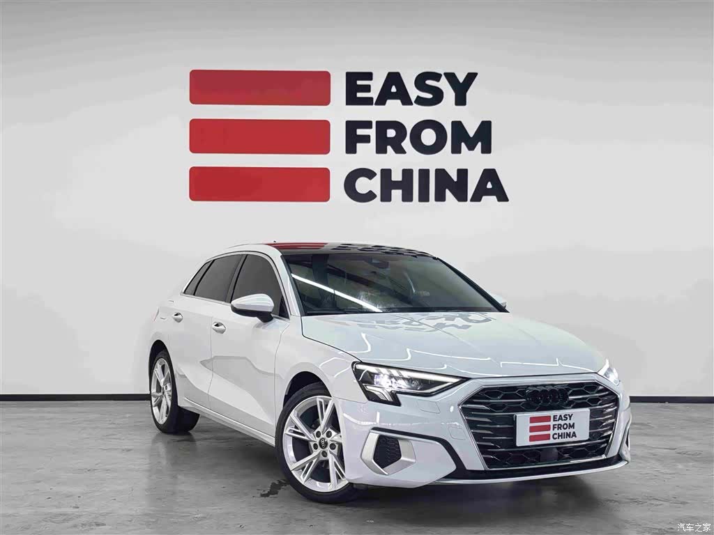 Audi A3, 2023 3