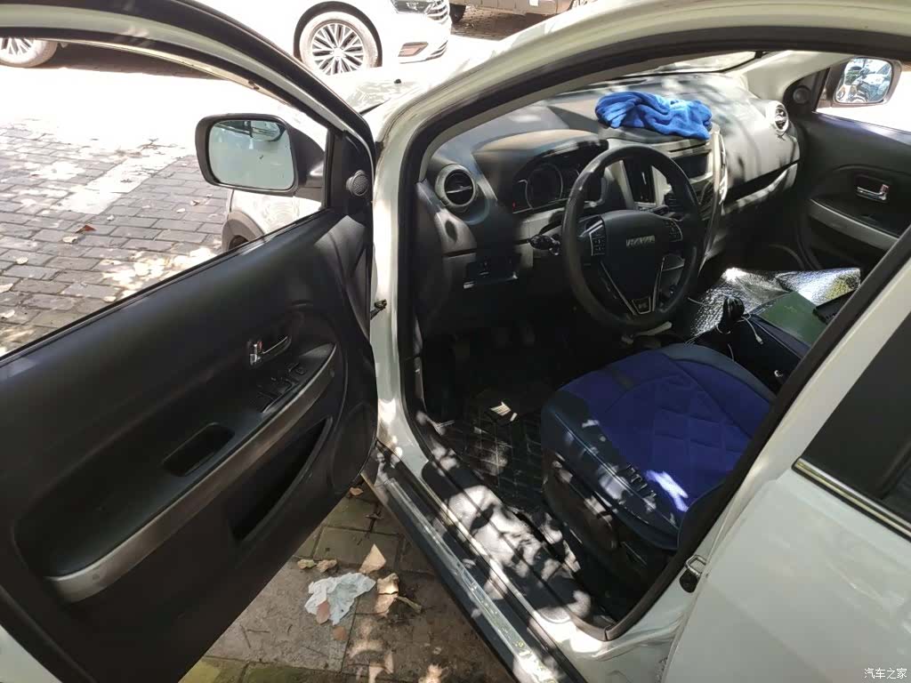 Haval H1, 2016 17