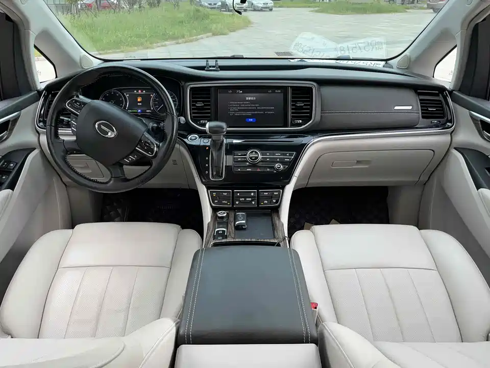 Trumpchi Trumpchi M8 Trumpchi Trumpchi M8