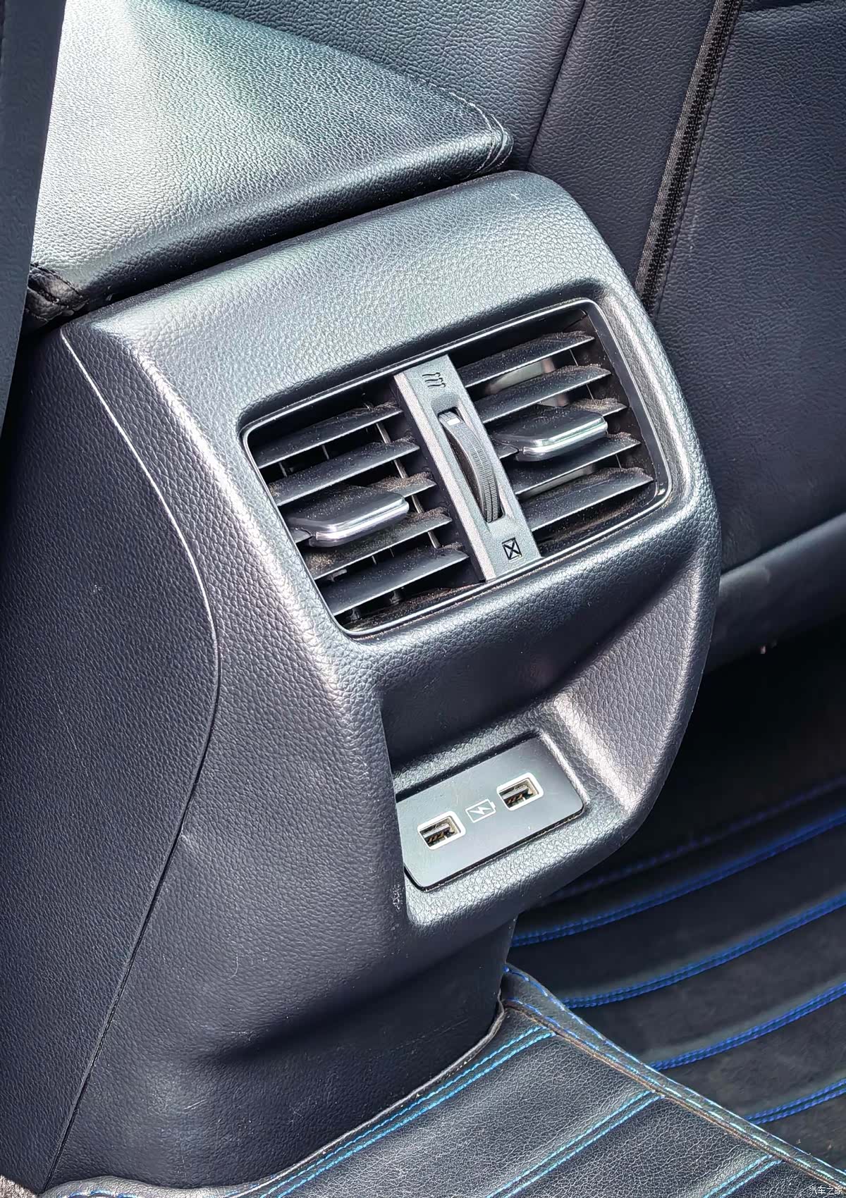 Honda Integra, 2023 31