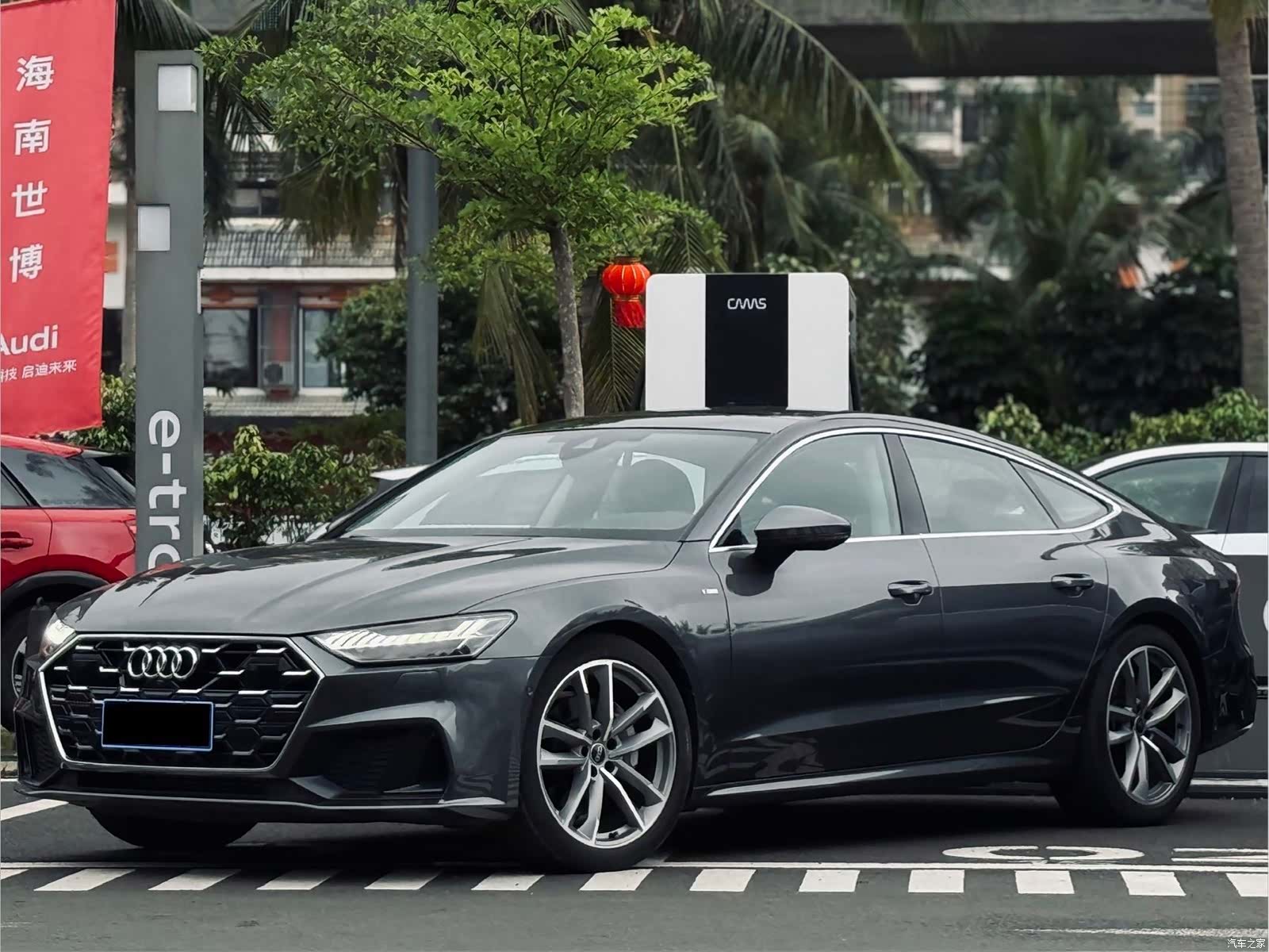 Audi A7, 2024 1