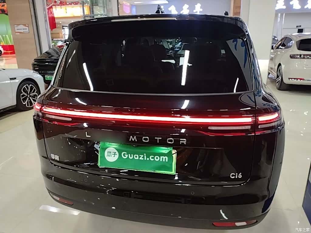 Leapmotor C16, 2025 6